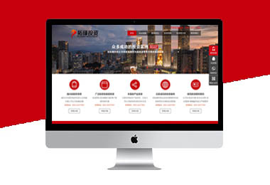 福建省拓鋒投資管理有限公司